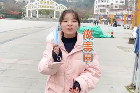 小八带闺蜜做美甲，枯坐2小时，感觉这次又翻车了视频封面