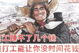 2020十大流行梗，到点网抑云了，“生而为人，我很抱歉”( 上)