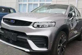 吉利“溜背”SUV定名星越！CMA平台2.0T发动机，死拼长安和魏派！视频封面