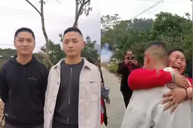最强证明！福建一双胞胎弟弟走失，20年后因照片被同长相哥哥认出视频封面