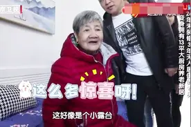 曾经厨房是设计师最不愿进的，改造后成卧室，完全看不到厨房影子视频封面