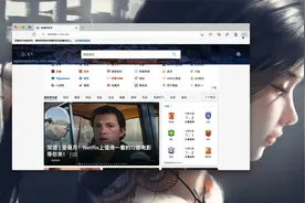 Microsoft Edge Canary for Mac(edge 浏览器)视频封面