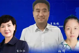 【《政企面面观》|政企沟通市县行——走进郑州市高新区】视频封面