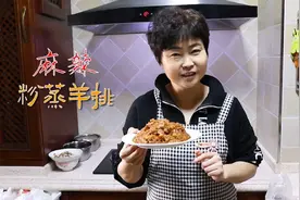 糯米炒干和羊排拌一拌上锅蒸一小时，好吃不油腻，学会做法过年吃视频封面