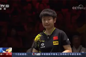 世乒职业大联盟新加坡大满贯赛 孙颖莎夺女单冠军 收获“三冠王”视频封面