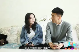 妹妹带男朋友回家，哥哥问了小伙一个问题后刮目相看，真是太逗了视频封面