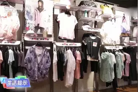 选购防晒衣时要看国标和UPF值