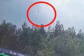 疑似东航客机坠毁前画面曝光，北辰矿业证实：确是公司监控所拍视频封面