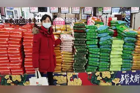 春节将至，这8类年货要提前买，家中多囤点，省得过年多花冤枉钱视频封面