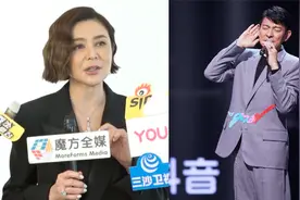 抖音只关注刘德华 关之琳解释非自己直接管理：跟华仔好久没见！视频封面