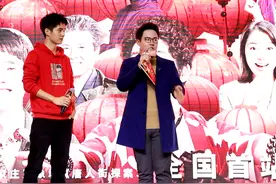 唐探3：刘昊然石家庄路演，场下观众喧哗一片，粉丝真是热情视频封面