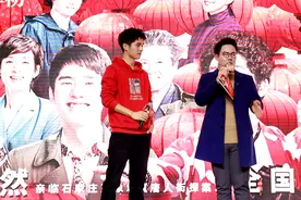 唐探3：刘昊然石家庄路演，场下观众喧哗一片，粉丝真是热情视频封面