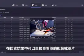 海康威视NVR4.0 Lite操作系统使用步骤说明，海康网络硬盘录像机
