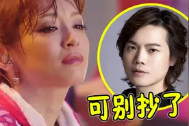 网络歌手抄疯了？滨崎步的《My all》都敢动，网友：就离谱！视频封面