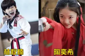 当林秋楠遇上小美女陶奕希，你觉得他会心动吗？完美的神仙组合