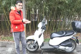 排量只有200CC的踏板车，极速可达130公里，油耗也很低，你喜欢吗视频封面