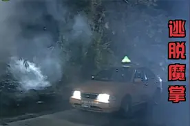 魔掌：女人穿黑si就被tu徒盯上，难道女人穿衣不能自由了吗？