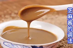 麻辣烫好吃，芝麻酱功不可没，大厨教你二款芝麻酱的实用调法