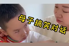 爸爸去养老院为何提出这种要求？萌娃套路太深，两人对话可真逗