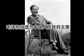 八年级下册历史主要知识点归纳整理视频封面