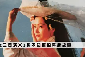 李靖飞晚年靠陆树铭救济，两人先后离世，当初的台词真的灵验了？视频封面