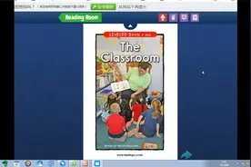 北京版小学英语二年级下册第一单元拓展阅读：The Classroom 教室视频封面