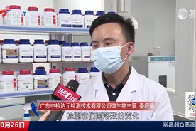 螃蟹千万不要这样吃 小心中毒