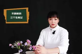 离婚后三年后，再次见到前妻，才发现原配才是那个最好的视频封面