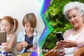 低头族引起颈椎疼痛的原因视频封面