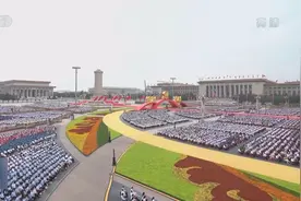 习近平庄严宣告：第一个百年奋斗目标已经实现