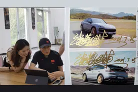 71岁张艺谋携娇妻买豪车，成中国首批用户！39岁陈婷素颜状态好视频封面