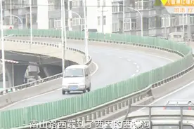 兰州车主，南山路已通车4年了，交警说的这些规定你都清楚吗？视频封面