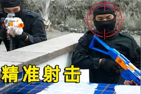 Nerf War：第一人称nerf gun软弹枪的极致精准射击！
