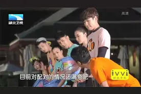 如果爱：情侣拍照，撒贝宁捣乱被踹沙子里，不生气反被哄乐！视频封面