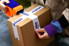 网传“成都多个区县快递停运”？官方：系谣言视频封面