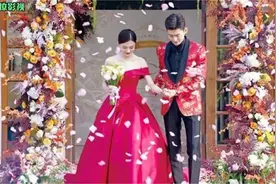 张翰和徐璐的婚礼现场照片曝光，中式婚礼绝美，衷心祝福视频封面