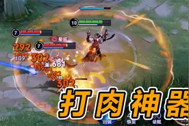 【末世】装备解析！2000块，暴打坦克？视频封面