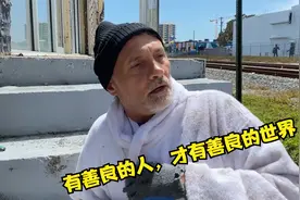 善良的人会遇到善良的人，保持善良奔赴下一场善良视频封面