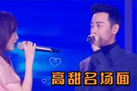 唐嫣罗晋高甜名场面，春晚对唱情歌《你最珍贵》，男帅女美超养眼视频封面