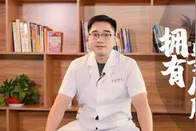 刷酸可以祛粉刺，痘痘！但要注意2点，减少皮肤刺激，拥有婴儿肌视频封面