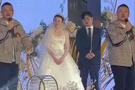 岳云鹏三胎儿子疑曝光，参加婚礼时不小心说漏嘴，还比划孩子身高视频封面