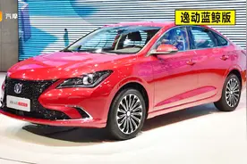 长安逸动目前质量如何？车身生锈改良了吗？