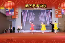 儿童舞蹈《活力恰恰》动感有力，小朋友跳的太好看了视频封面