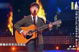 中国好声音：蒋敦豪《乌兰巴托的夜》，少年加吉他，理想型！视频封面