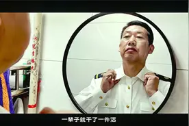 一条路守护了15年，郑州铁路人的快乐是什么？