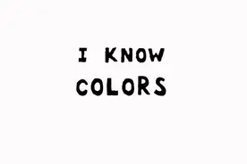 我知道系列之颜色绘本：I Know Colors视频封面