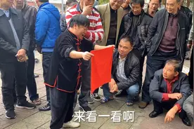 魔术揭秘：民间高手表演搬运术！魔术原理是这样视频封面