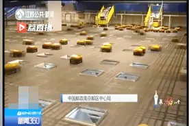 实拍快递智能分拣：350个小黄人，满地的小可爱！视频封面