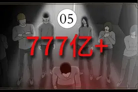 女人不小心将一瓶矿泉水洒在地上,下一秒她竟像狗一样的疯狂舔舐视频封面