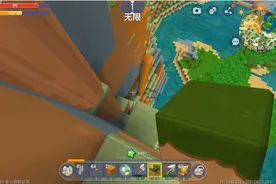 迷你世界：升级钛合金，时代